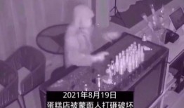 唐山酒吧爆料视频最新版,现场混乱，细节令人震惊